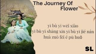 [PinRom] The Journey Of Flower Ost | Wallace Huo & Zhao Li Ying - Cannot Say (Lyrics)