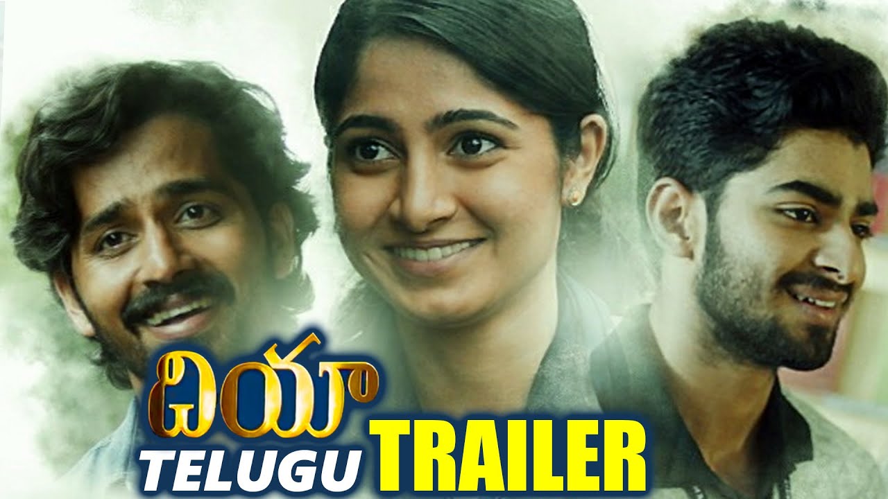Dia Telugu Movie Trailer 2021 New Telugu Movie Trailers & Teasers 2021 YouTube