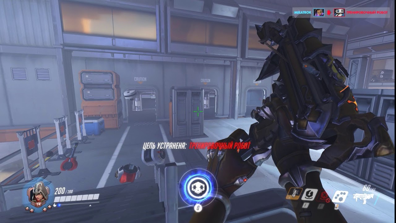 Overwatch Sombra Blizzcon skin