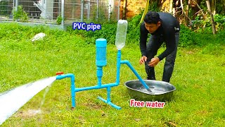 Free electricity | I turn PVC pipe into water pump at home free no need electricity| #electric #pvc