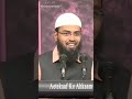 Taraweeh Chodna Gunah Nahi Hai Adv Faiz Syed