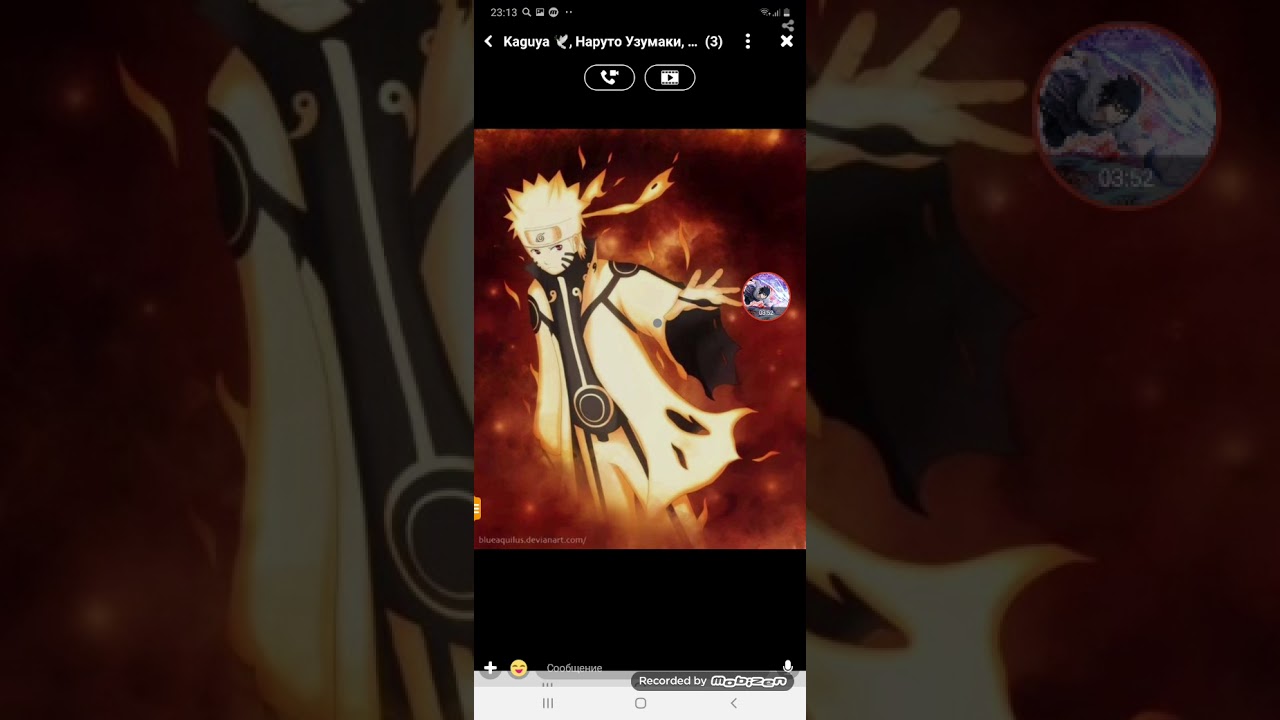 Разговариваю амино кланн наруто