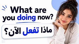 تقنية جديدة ومبتكرة في تعلم اللغة الانجليزية حتى ولو كان اول يوم لك في تعلم الانجليزية