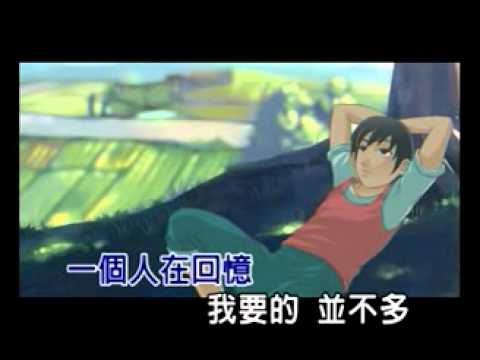 KTV韓晶-放開你的理由.flv