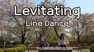 Levitating - Line Dance ( Easy Intermediate /초중급 라인댄스)