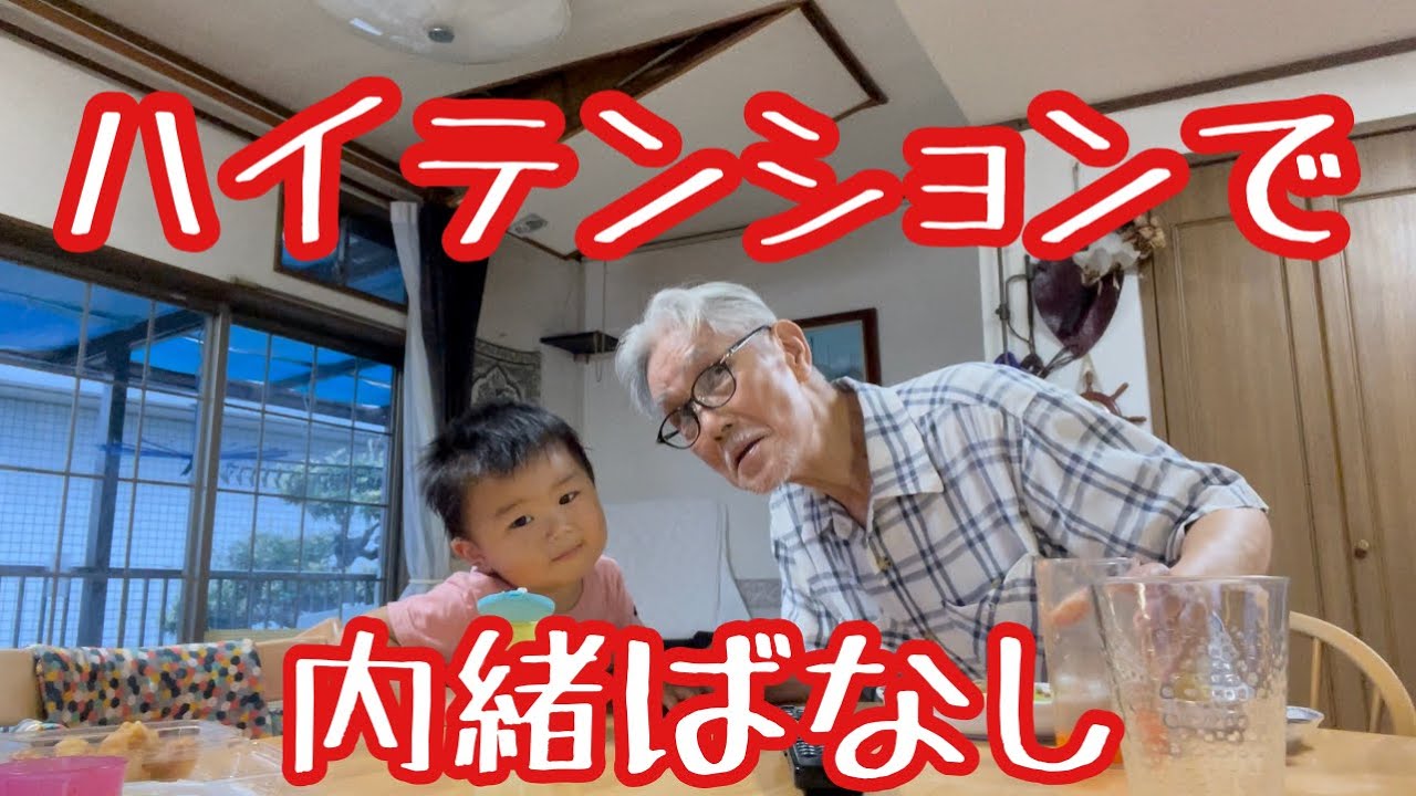 【ゆーくん】 maxresdefault.jpg