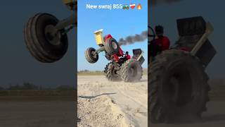 new tractor modify the same time as swraj 855 in the nishu bhai 🔥❤️🩹🚜🙏