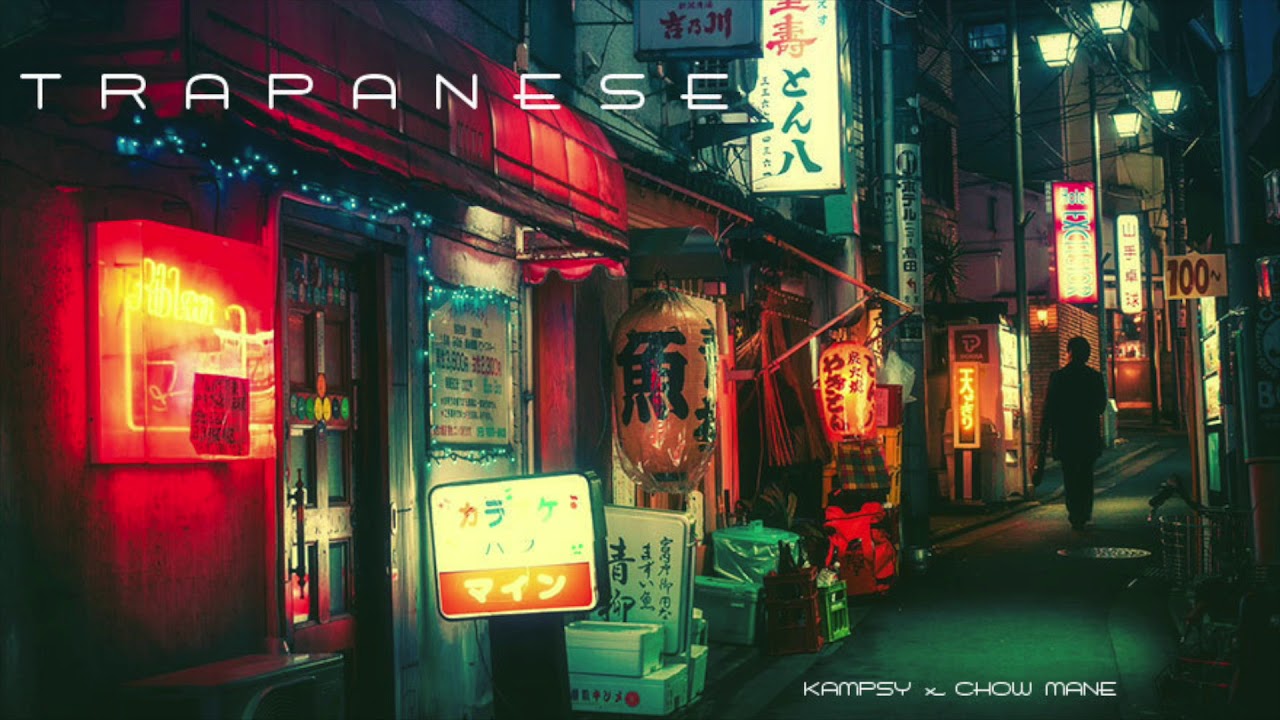 Trapanese (Prod by Kampsy)