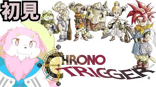 幻獣、時を巡ってクロノトリガーを初見プレイ #10 ［幸神兎月］