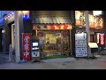 2018 青森市 鮨処あすか 新町店 4K版 の動画、YouTube動画。