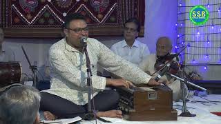 Tuhinji Kavad Mai Aa Kurb Gnho Roshan Murpani Sita Sindhu Bhavan