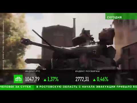 Разработчик World of Tanks уходит из России и Белоруссии