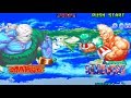Dan Ku Ga Classic Arcade Fighting Game Taito 1994 Dan Ku Ga Classic Arcade Fighting Game Taito 1994