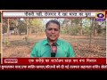 piece to camera (PTC) ANUP MISHRA DDNEWS