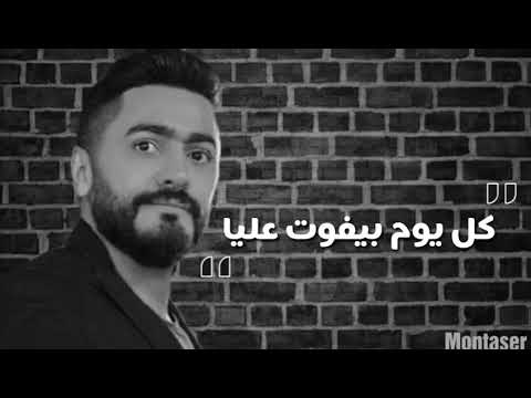 هموت واخدك ف حضني