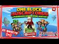 🔴JUGANDO CON SUSCRIPTORES - ONE BLOCK ~ MINECRAFT❤️🐉 #minecraft #shortlive