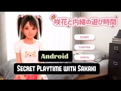 Secret Playtime with Sakaki PARA ANDROID ÚLTIMA VERSIÓN - YouTube