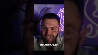 «ДОСТИГНУТАЯ ЦЕЛЬ И НЕВРОЗ &quot;МИЛЛИАРДЕРА&quot;»