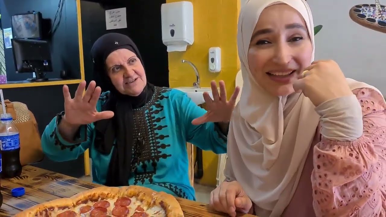 طلبت من حماتي تطلب بيتزا على ملوخية🤭 و رز مع شعيرية😋