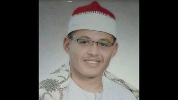 ماتيسر  للشيخ احمد صبحى ابو سلامة من أواخر سورة الحشر  والعلق