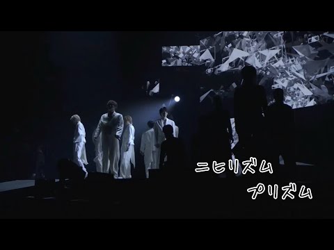 ニヒリズムプリズム/原因は自分にある。