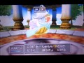 ドラゴンクエスト7 3DS 神さま戦 の動画、YouTube動画。