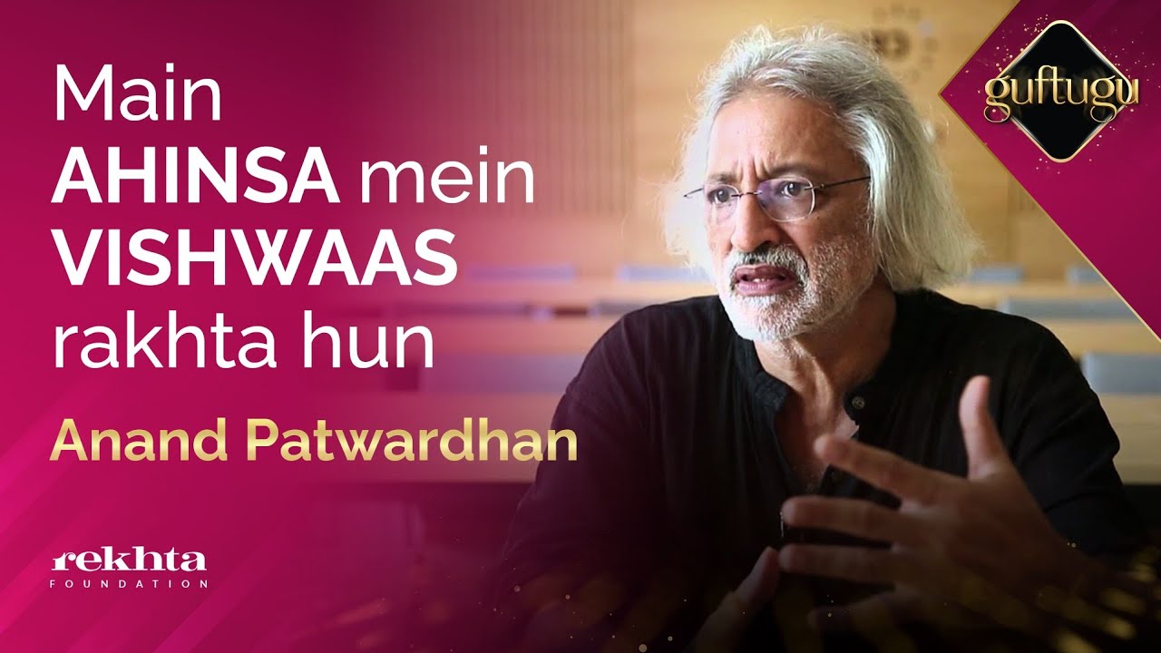 Main Ahinsa Mein Vishwas Rakhta Hun | 