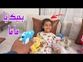 ندي فاجئت مكة ستار مقلب في صالح و هند 