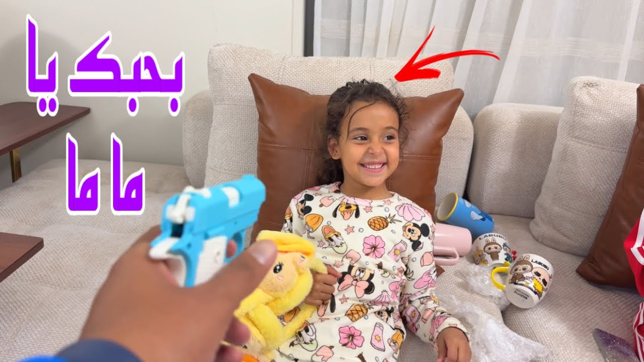 ندي فاجئت مكة ستار - مقلب في صالح و هند !! 