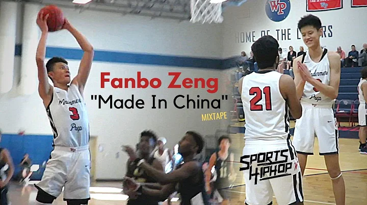 "Made In China" | Fanbo Zeng YEAR 2 Ultimate MIXTAPE!! - DayDayNews