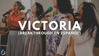 Video thumbnail of "Victoria (Breakthrough en español) || Eddie James || LUAPA CORO"