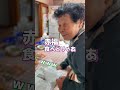 赤福を食べたすぎる祖母