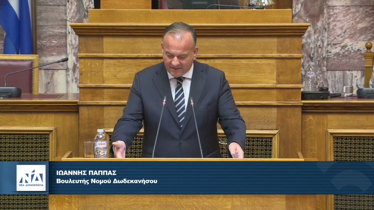 Όλα τα βίντεο