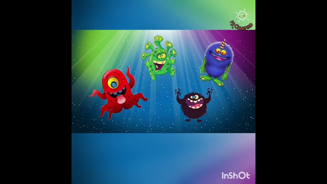 Ознайомлення із соціумом. 