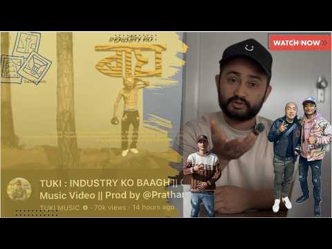 Reacting to TUKI : INDUSTRY KO BAAGH || Official Music Video || Prod by ‪@PrathamBeats5‬