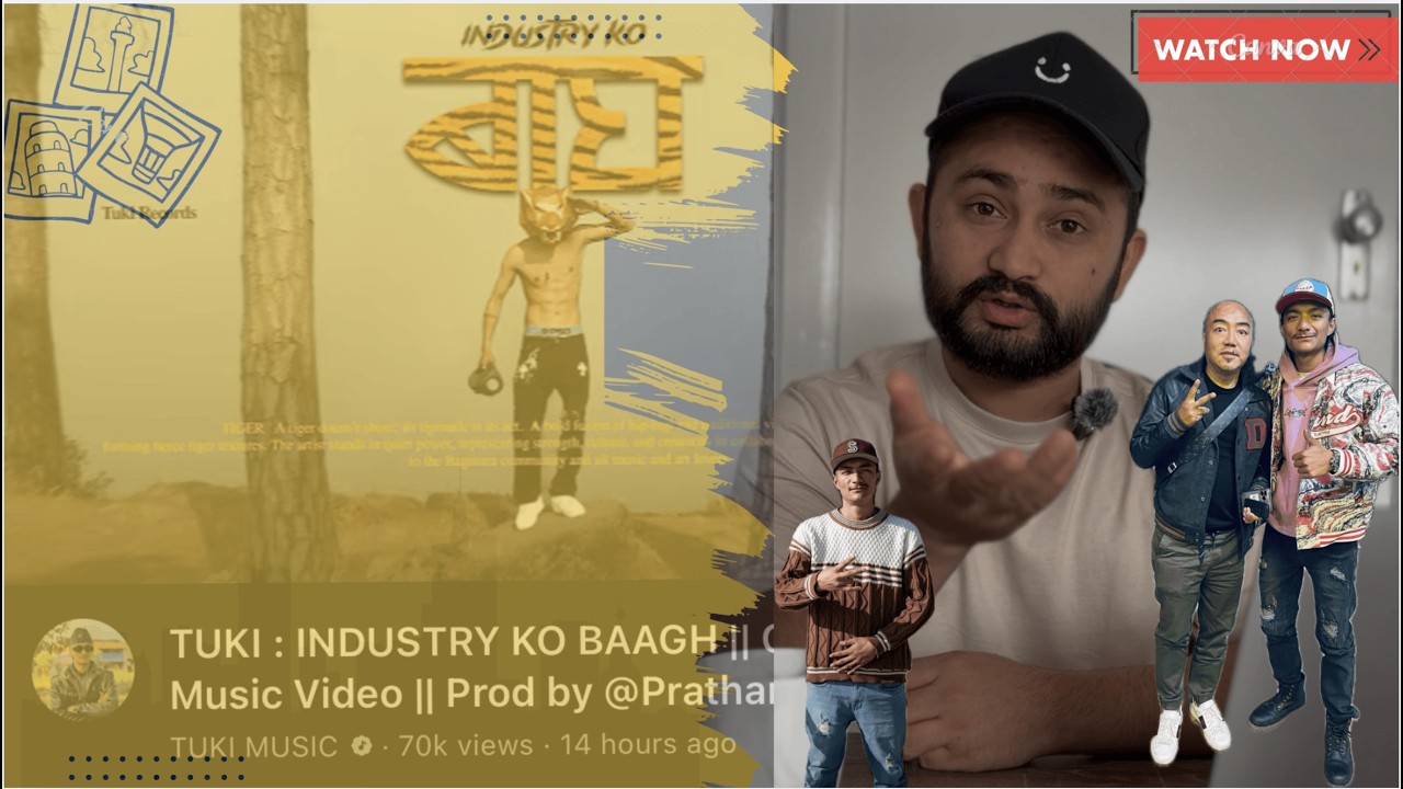 Reacting to TUKI : INDUSTRY KO BAAGH || Official Music Video || Prod by ‪@PrathamBeats5‬