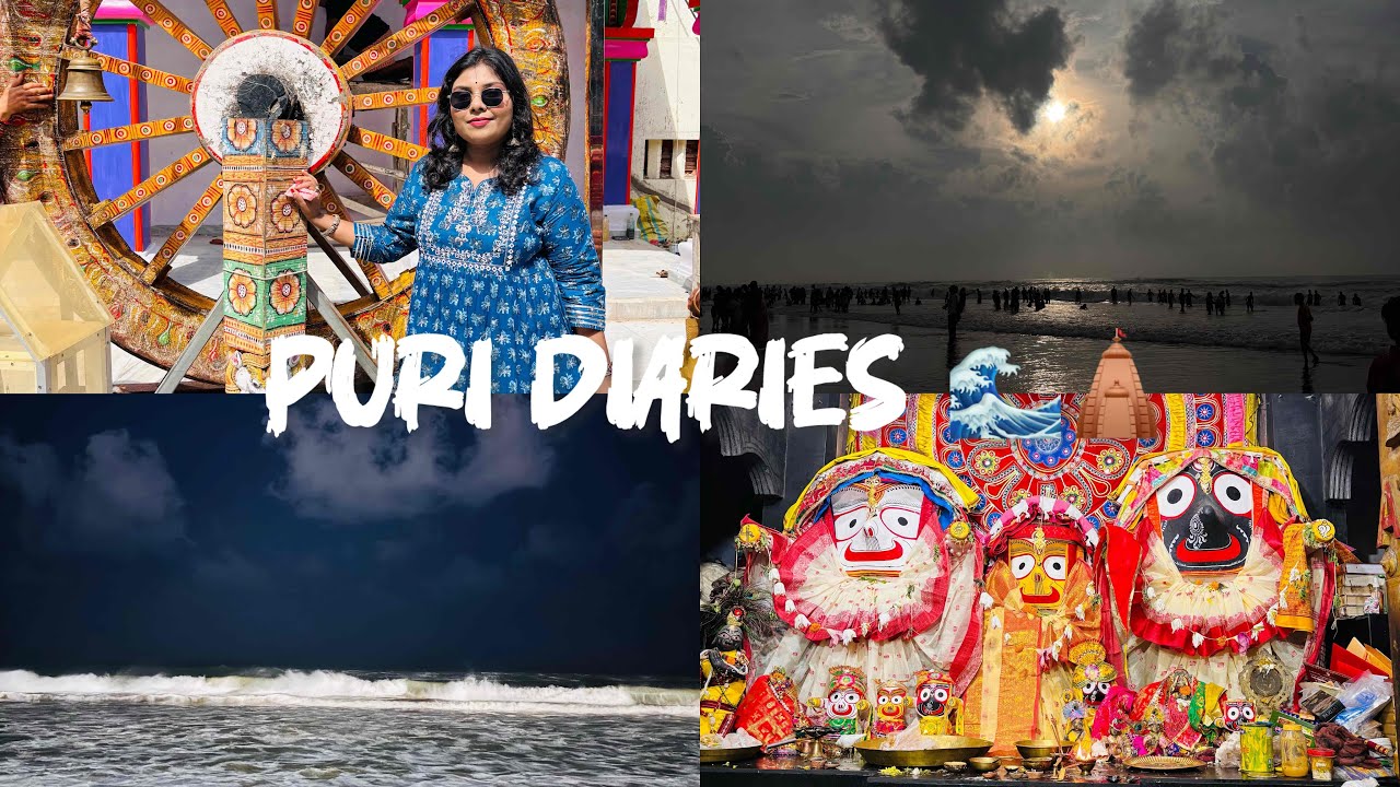 পুরী ভ্রমণ 🌊🛕,কেনো সমুদ্রে নামা হলো না 🥺😕 