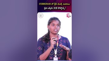 ప్రతి ఒక్కరు JOB కొట్టొచ్చు ! | Codegnan Student Review | Best Institute #sumantvvijayawada