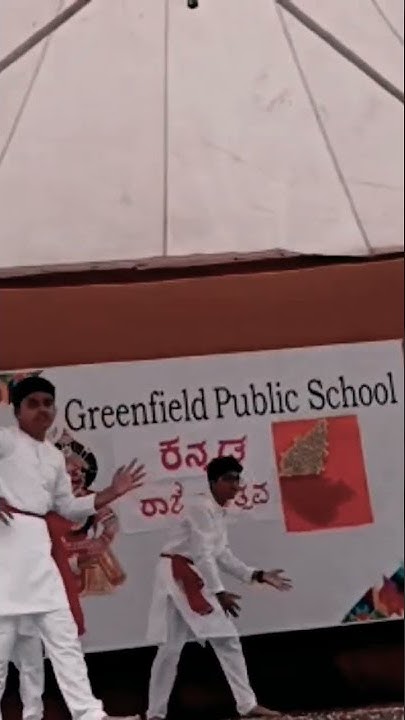 greenfield-public-school-jakkur-youtube