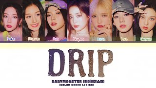 Babymonster  drip color Coded S