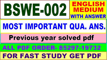 bswe 002 important questions / bswe 2 previous year question paper in English / bsw study material