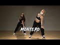 Lil Nas X MONTERO Call Me By Your Name EUNYOUNG Choreography