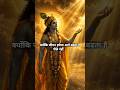 🦚 जो बीत गया उसे छोड़ दो ⚡ | अतीत को पकड़कर मत जियो 🙏 | Shri Krishna Vani 💯✨ #krishnaquotes