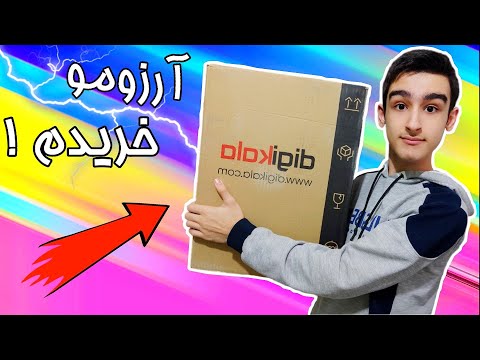 تصویری: کنترل پنل سفینه - اسباب بازی آردوینو برش لیزری: 11 مرحله (همراه با تصاویر) تصویری: کنترل پنل سفینه - اسباب بازی آردوینو برش لیزری: 11 مرحله (همراه با تصاویر)