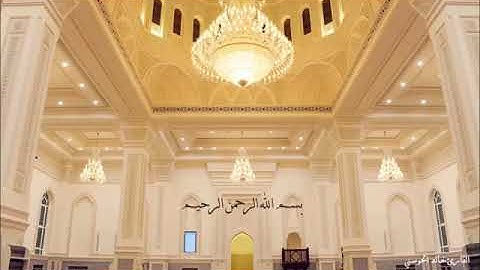 تلاوة لسورة المدثر للقارئ خالد الحوسني