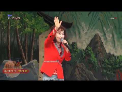 백지원 내이름은 아줌마 auf YouTube ansehen