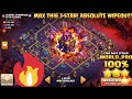 ​MAX TH18 3-Star WIPEOUT! | Clash of Clans Epic Attack Masterclass (100% Destruction)