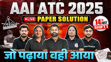 AAI ATC Answer Key 2025 | AAI ATC 2025 Live Paper Solution | 14th July Shift - 1