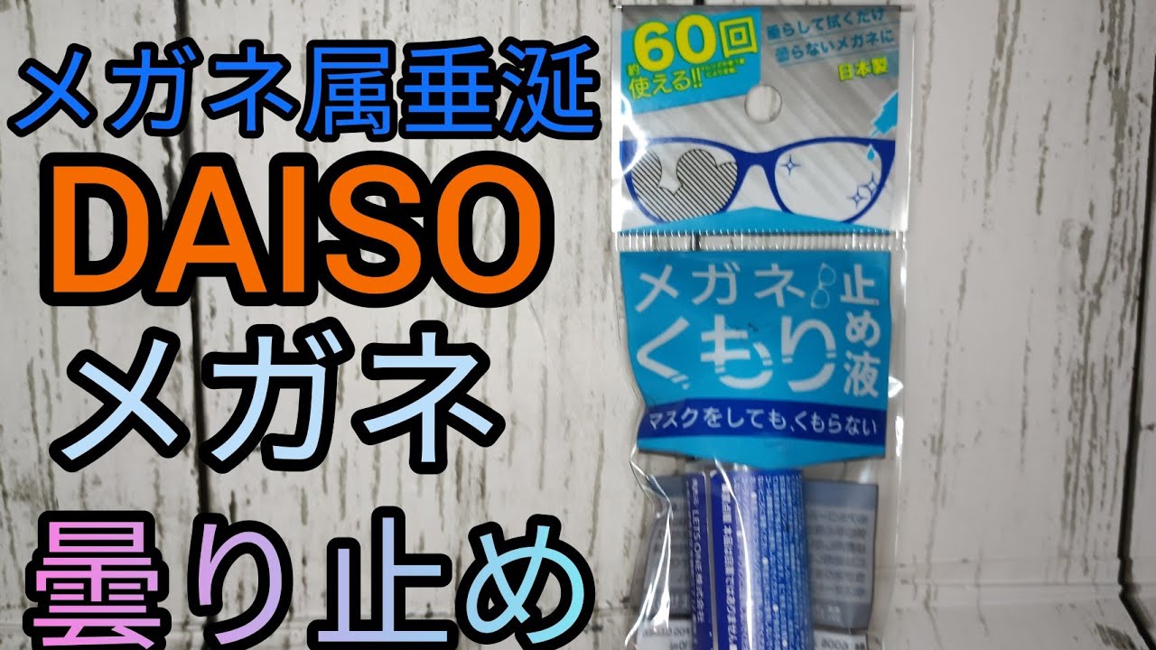 涎が垂れる 言い換え 酒徒垂涎の杯 古唐津 斑唐津杯 ぐいのみ