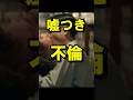 【賛否両論】名演技すぎて「吐きそう」？ティモシー・シャラメ最新作のドクズっぷりがヤバい　『マーティ・シュプリーム 世界をつかめ』